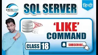 How to use Like Command in SQL 