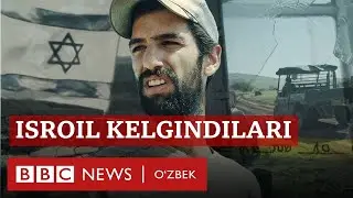 Исроил экстремист келгиндилари Ғарбий Соҳилдаги фаластинликларнинг ерларни шиддат билан эгаллаяпти