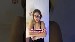 КОРОННАЯ ФРАЩА ВСЕХ МАМА 