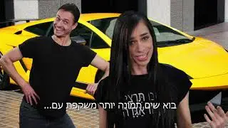 תמונות פרופיל גרועות - באתרי היכרויות