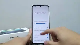Galaxy A06 - Как включить и отключить звук экрана блокировки