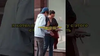 Пранканул неосознанно / пранк Марк Булах 