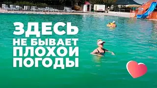 Путешествие на автодоме: Вдохновение и Отдых в Санатории «Лаба»