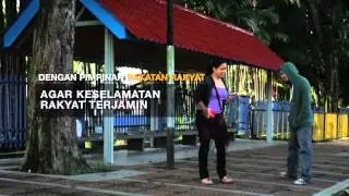 Pakatan Harapan Rakyat