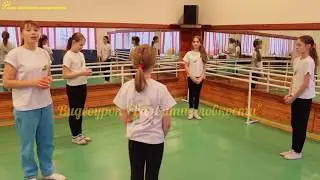 Урок - Развитие ловкости у детей