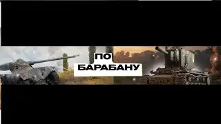 #миртанков