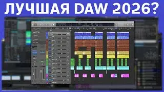 TOP 5 BEST DAWS OF 2025! WHICH MUSIC SOFTWARE IS THE MOST POPULAR?