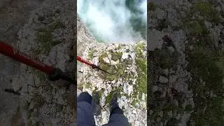 На краю