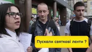Чотке Шоу #3   Мопс розказав правду про Мартиненко  Випускний