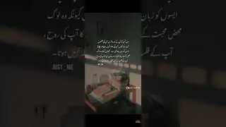 #goldenwords #viralvideo #viralshorts #viralreels