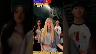 СОНЯ СЛИПИ МИЛАНА НЕКРАСОВА И АСЛАН ШУКАША