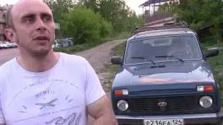 Нива Обзор.