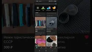 21 января 2023 г.