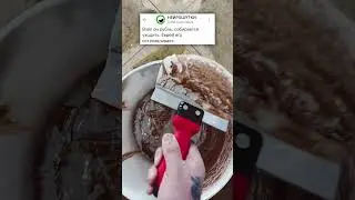 КАК ОНИ ЭТО ДЕЛАЮТ?🤣 