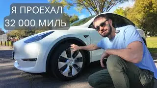 Почему я бы купил её снова?