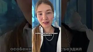 Ну просто кайф 😊 а вы отдыхаете без детей?