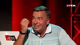 Шизофренічна ілюзія переговорів