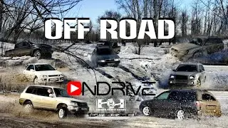 Весенний Off Road.Грязевые бокоходы