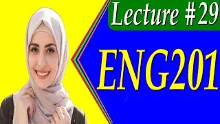 Eng201 short lecture 29|| vu short lecture|| student life