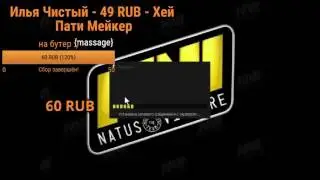 гамаю в cs 1.6