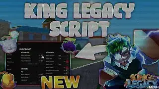 *OP* KING LEGACY SCRIPT - NO KEY! | UPDATE 9 | (AUTO FARM, AUTO QUEST, AUTO RAID, SOLO DUNGEON) FREE
