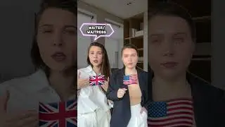 АМЕРИКАНСКИЙ или БРИТАНСКИЙ вариант? #english#английскийязык#учитьанглийский#englishteacher