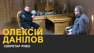 Наступ на Київ, що буде з УПЦ МП і коли втрутиться НАТО І Олексій Данілов