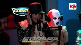 HERO FREESTYLE - GORARA EP 4   فريستايل يبكي هيرو في