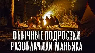 КОТЛЕТЫ. Страшные истории на ночь. Страшилки. Страшный рассказ
