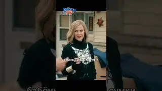 В мотеле не оказалось Пентхауса😱🤣 #комедия #сериалы #мем #фильмы