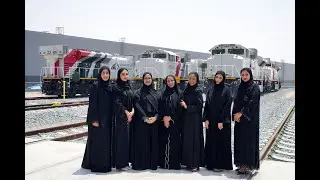 Etihad Rail I Emirati Women's Day - الاتحاد للقطارات I يوم المرأة الإماراتية