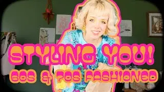 Styling Looks for YOU! | Bundles are BACK + A Vintage Haul