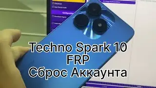 Tecno spark 10 сброс Гугл аккаунта KI5q удаление FRP remove