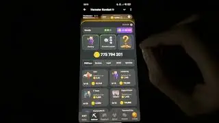 Срочно! 16 АВГУСТА НОВОЕ КОМБО В HAMSTER KOMBAT! КОМБО В ХАМСТЕР КОМБАТ СЕГОДНЯ ХАМСТЕР КОМБАТ