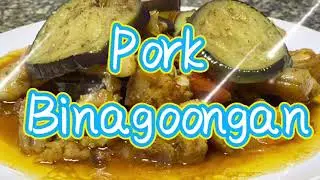 How to cook Pork Binagoongan | Simple recipe