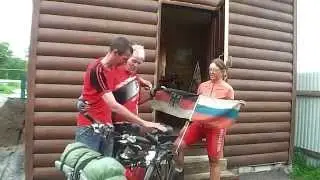 Байкал Слюдянка. Встреча с туристами из Германии.