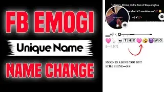 FACEBOOK EMOJI NAME 2025 | FACEBOOK EMOGI NAME ID NEW UPDATE 2025 