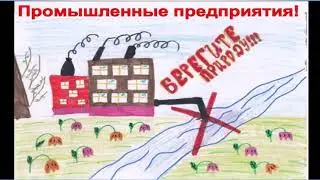 видеоролик о воде Хрипуновой ТВ