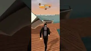 лайфхак которым играют в Блэк раш
