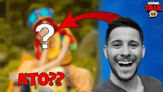 РАЗРАБОТЧИКИ СПАЛИЛИ НОВОГО ВЕДУЩЕГО БРАВЛ ТОЛК! BRAWL TALK НА РУССКОМ!