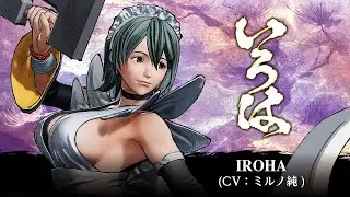 Let's Play Samurai Shodown (2019) - Iroha Playthrough