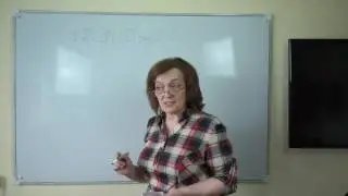 Александрова С.В. Векторная алгебра. Скалярное произведение. Векторное произведение (Часть 1)