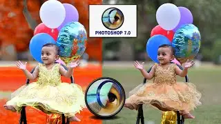Moddy Red-Black Photo Background Colour Gradding in Photoshop 7.0