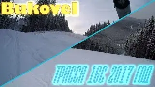 Трасса 16С "черная" Буковель 2017, катание на лыжах