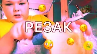 делаем БуТиРбРоТ