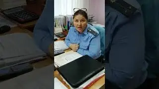 ⚡️💡SOS! 07 07  2022 ОСП г  Югорск наёмные сотрудники ! НЕТ договора НЕТ разговора!