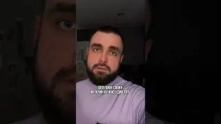 Будь внезапной
