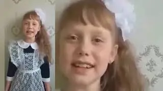 Последний звонок 2020 в МОУ 
