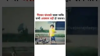 Funny Dance #funny #videos #shorts