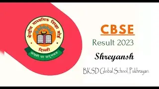 My CBSE Class 10th Result 2022-23 | Shreyansh